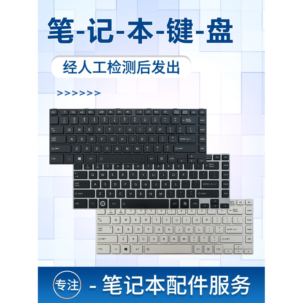 Thích hợp cho bàn phím Toshiba L800 L805 L830 C800 C830 C805 C840D M800 M805