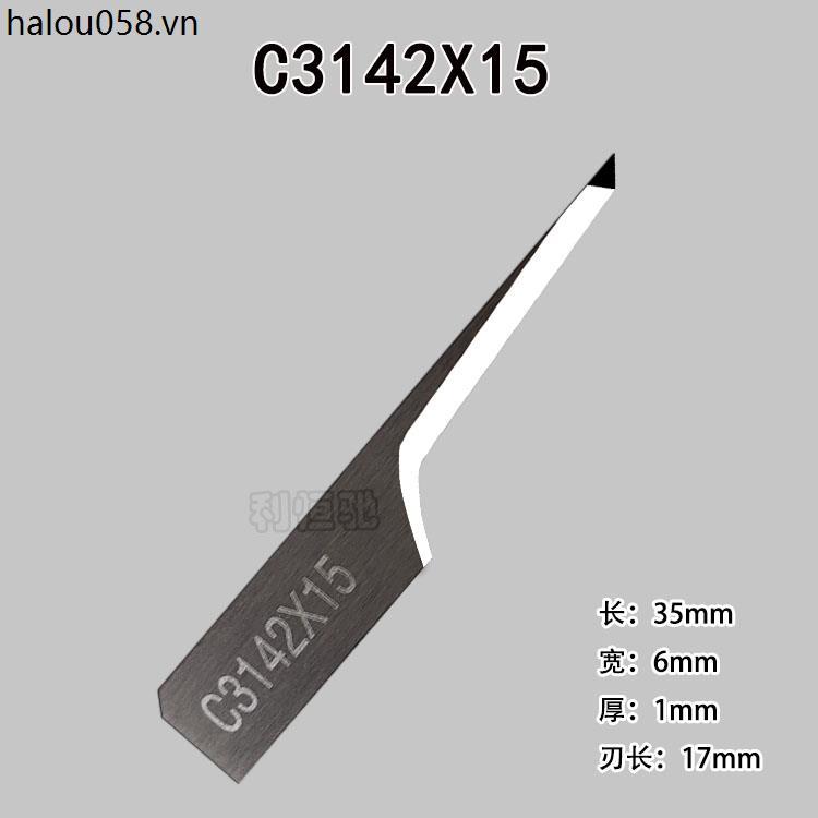 C3142X15 C3142X17 BZ118 Vải Nhiều Lớp Chất Liệu Hỗn Hợp Thép Vonfram Rung Không Khí Lưỡi Dao Điện