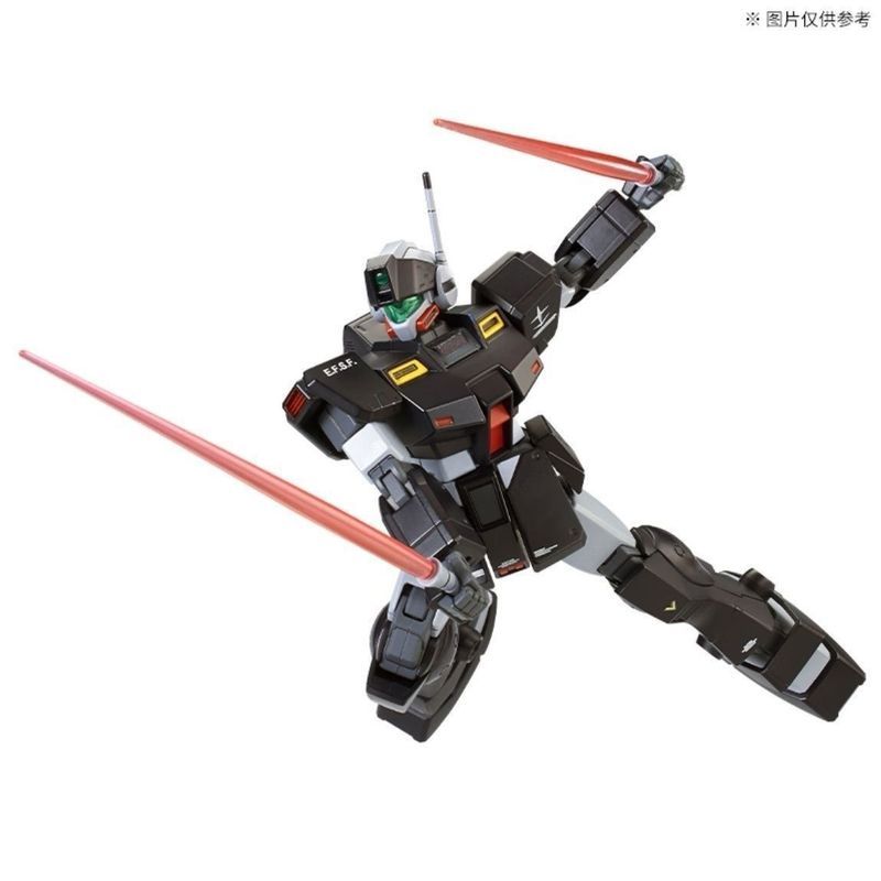 Bandai PB Limited HG Sniper Jim II Lead Wolf Black Death God Gundam Mô hình lắp ráp