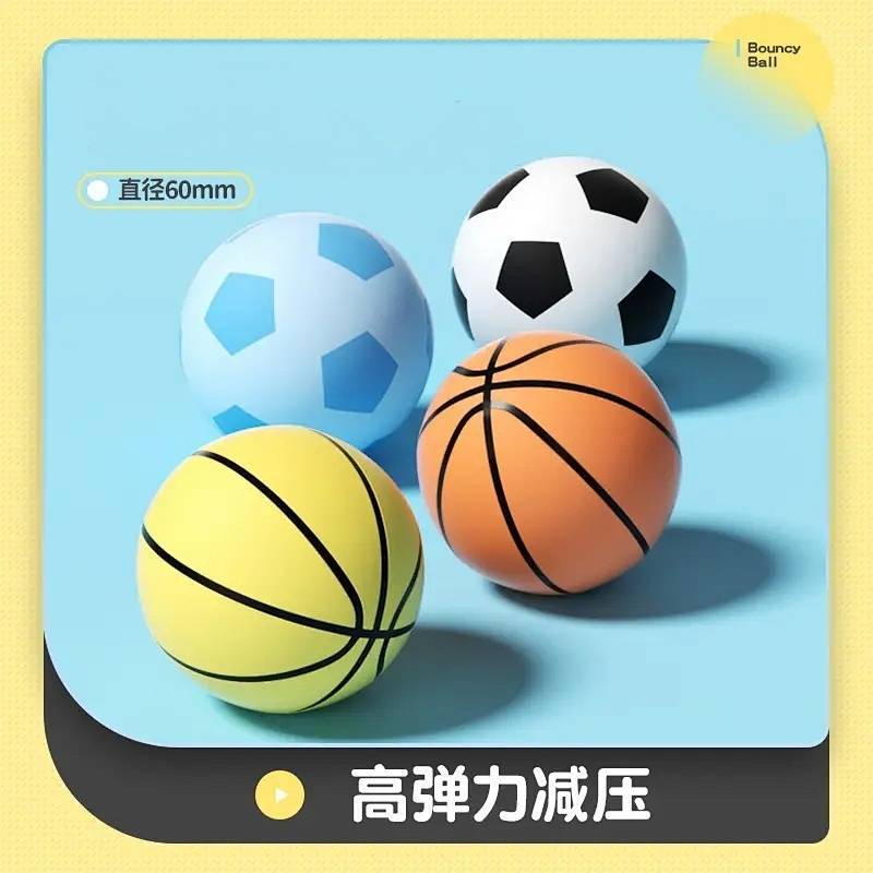 Pet Toy Ball High Elasticity Rubber Ball Dogs and Cats Game Safety Durable Football Basketball x0jf