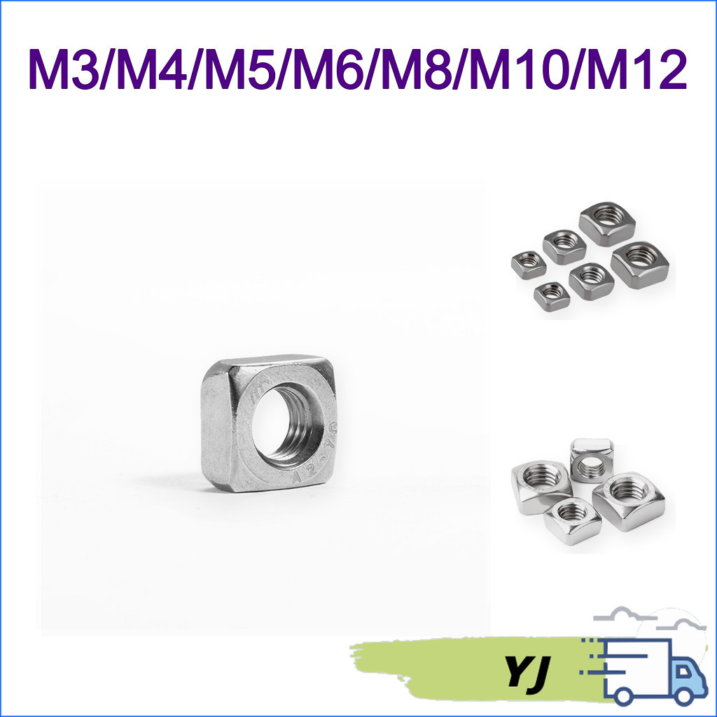 Đai ốc vuông  inox 316/Tán Ecu vuông M3-M12[YJ-2]