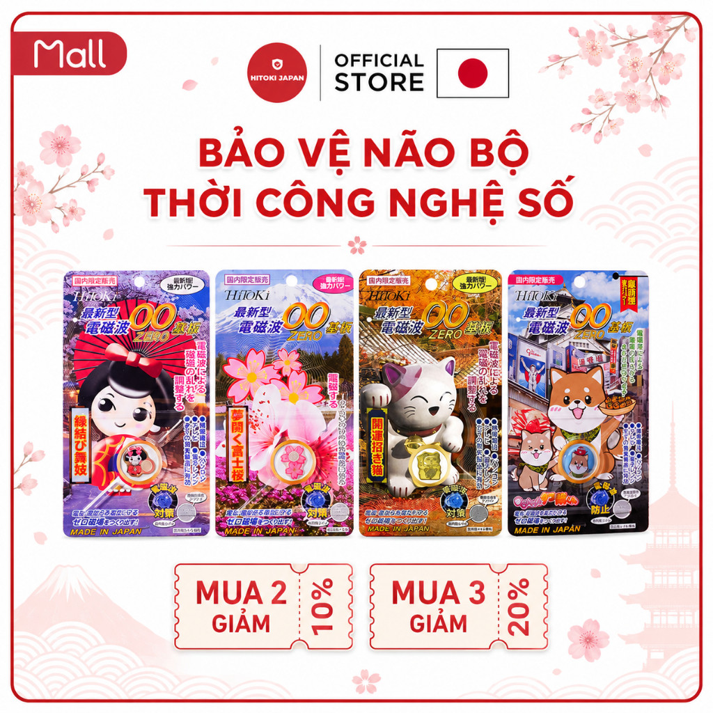 (Deal Hời) Chip Ngăn Bức Xạ Điện Từ Hitoki Japan - Bảo Vệ Não - Chính Hãng Nhật Bản