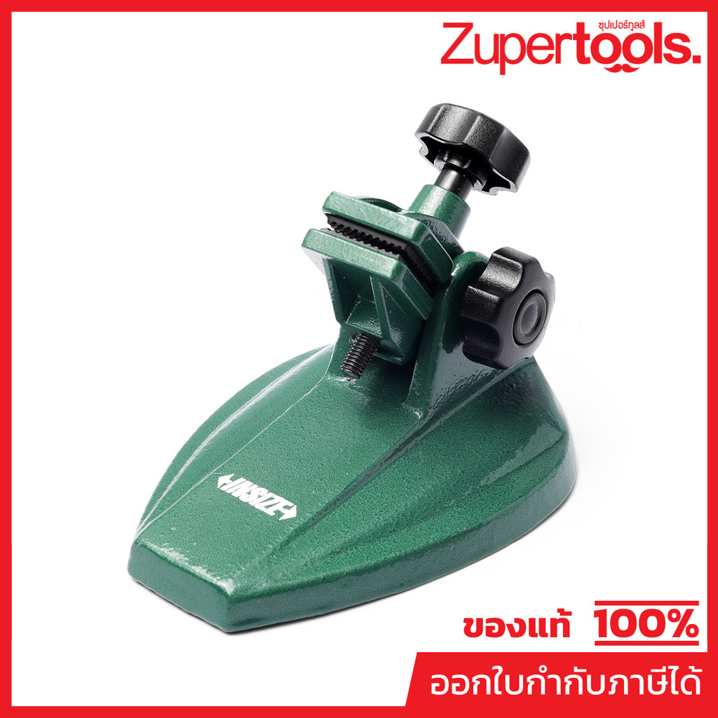Giá đỡ micromet INSIZE (INSIZE) Model 6301 Thích hợp cho micromet 4 Inch