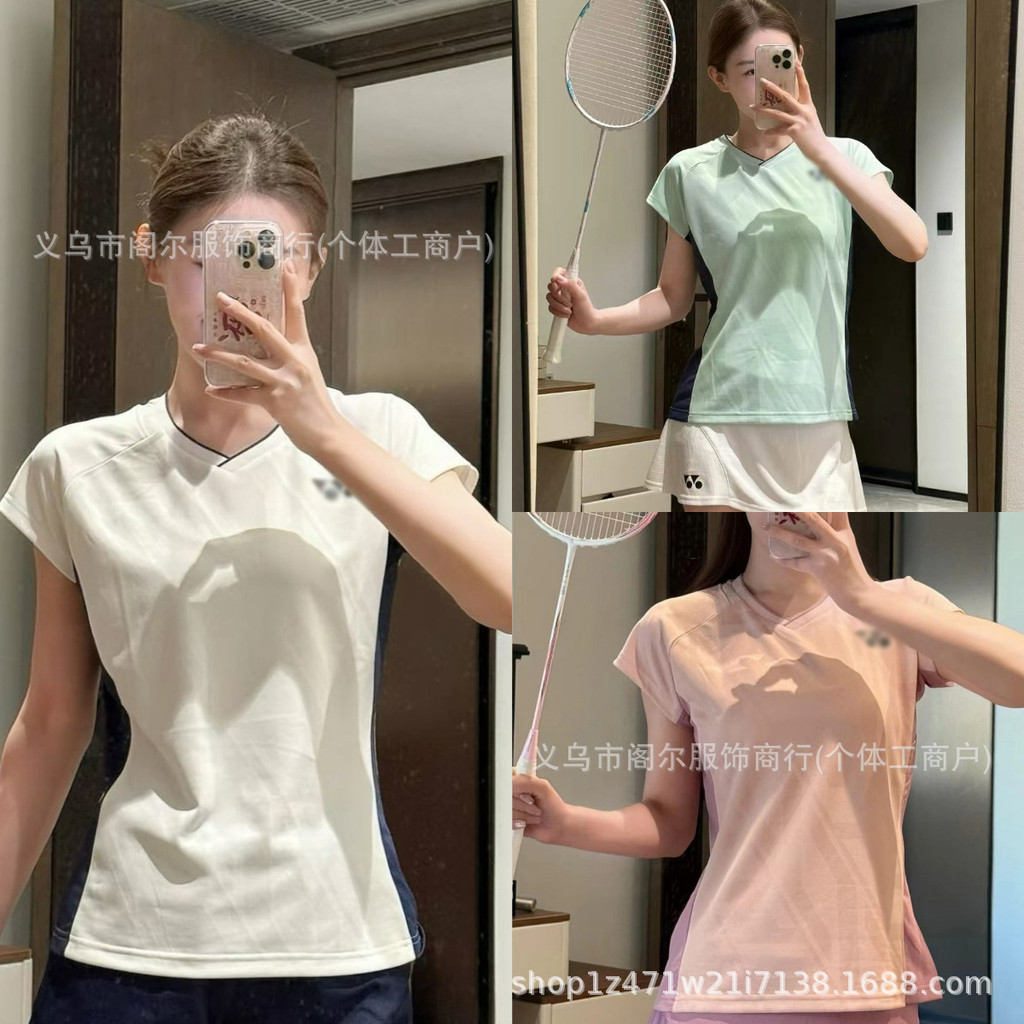YY Popular Badminton Clothing Men's and Women's Flying Sleeve Racing Suit Short-Sleeved Korean Compe