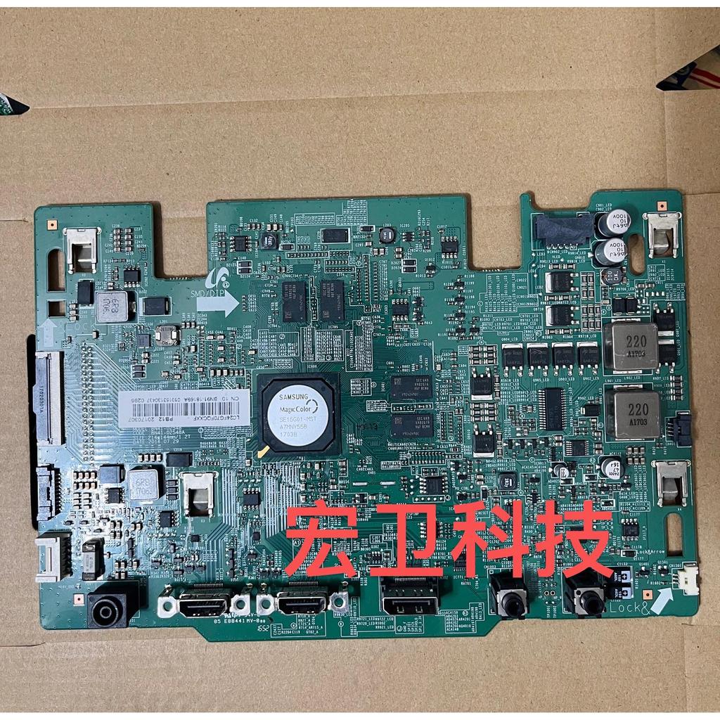 Bo mạch chủ điện Samsung C27FG73F C24FG73FQ C27FG70FQ BN41-02548A