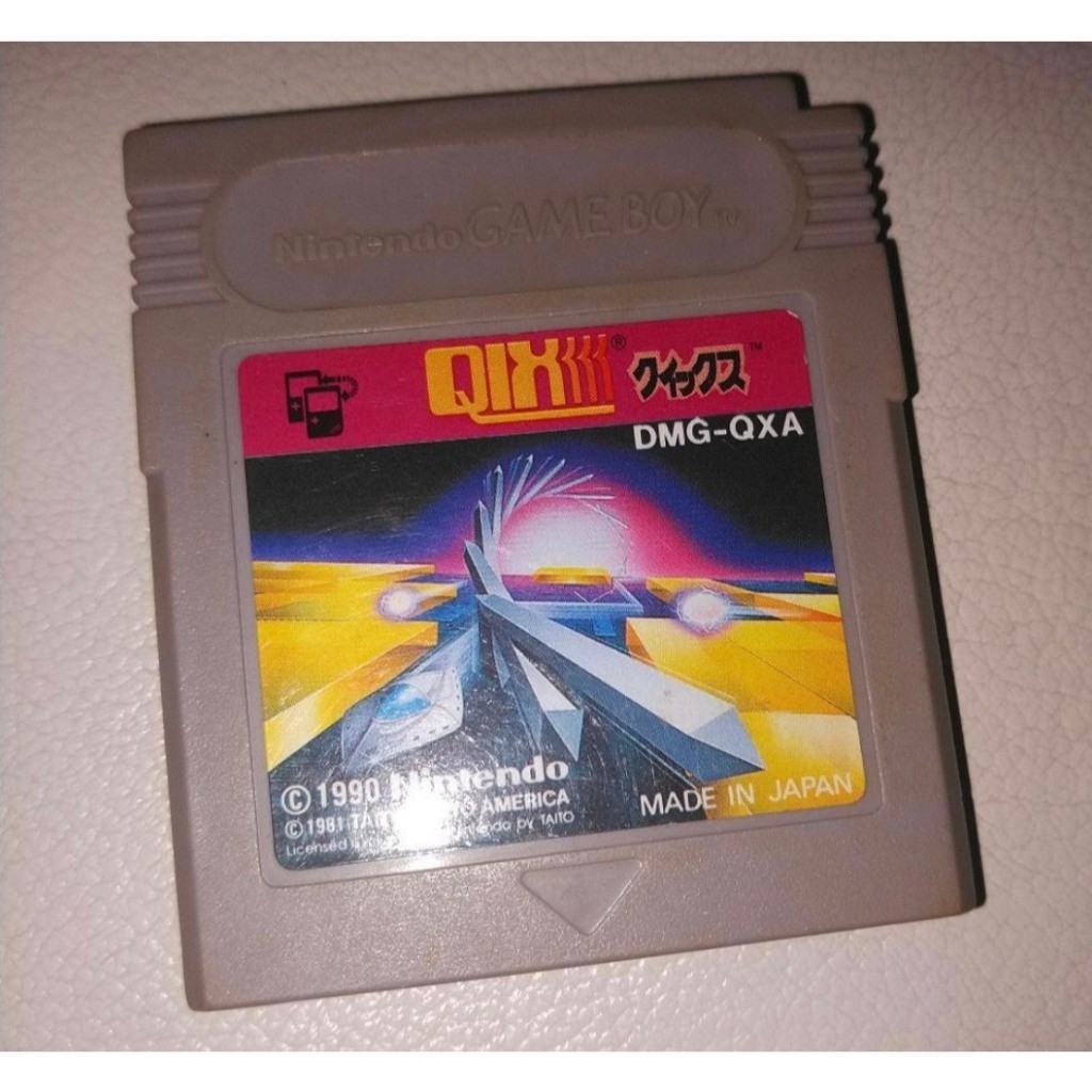 Used QIX Nintendo Game Boy GB Japanese Version