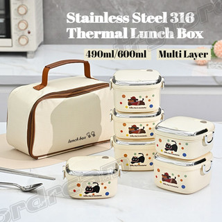 490ml   600ml Hộp cơm trưa giữ nhiệt bằng thép không gỉ di động 316 dung tích lớn Hộp giữ nhiệt nhiều lớp Bento cho trường học Văn phòng dã ngoại 