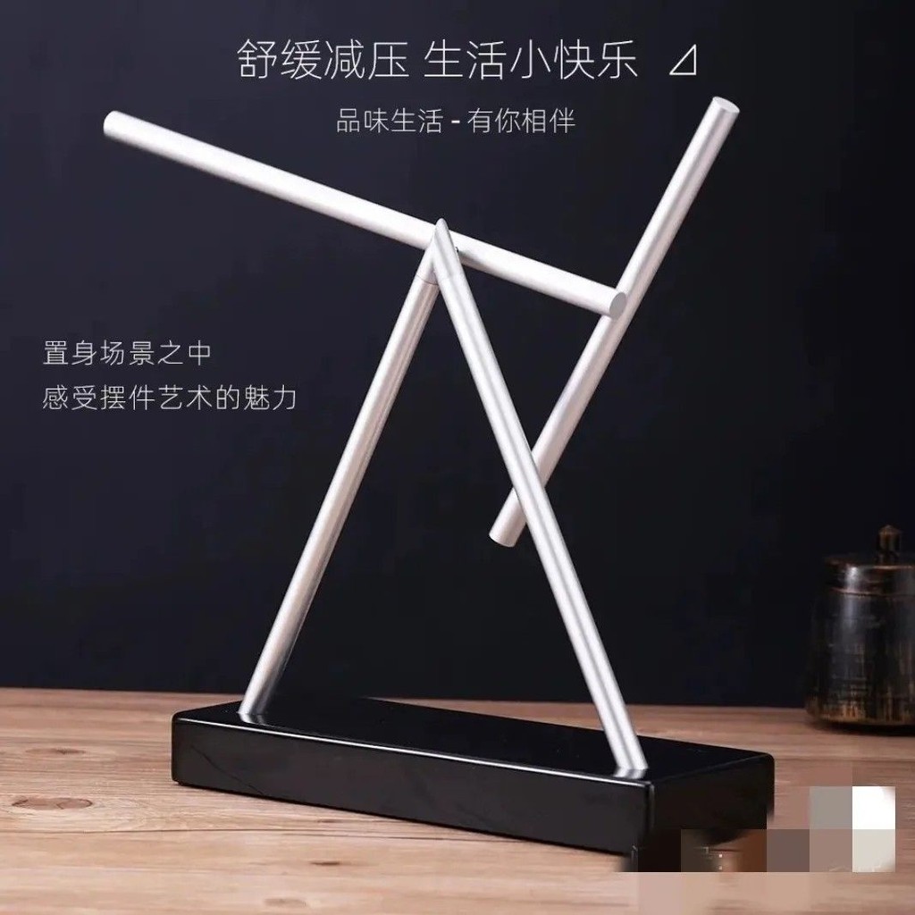 Máy chuyển động vĩnh cửu con lắc hỗn loạn, đồ trang trí bàn con lắc Newton, đồ trang trí chuyển động