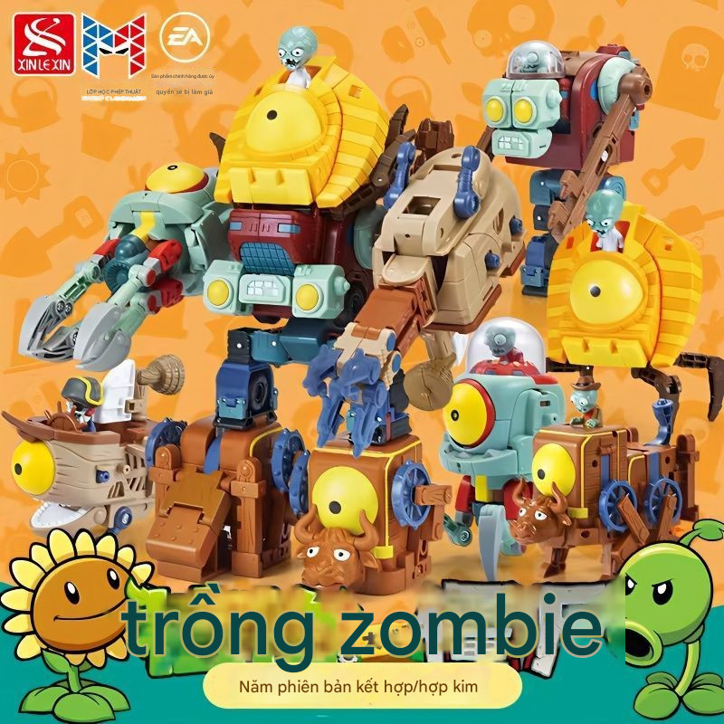 【Fast shipping】đồ chơi zombie vs plant plants vs zombies fusion bé trai đồ chơi xếp hình