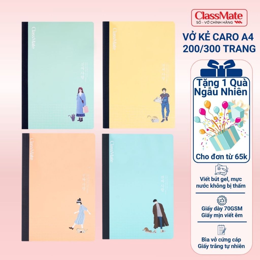 Vở kẻ caro A4 ClassMate , 200/300 Trang may gáy, bìa bồi, Định Lượng 70gsm, Vở ghi chép -Hanna
