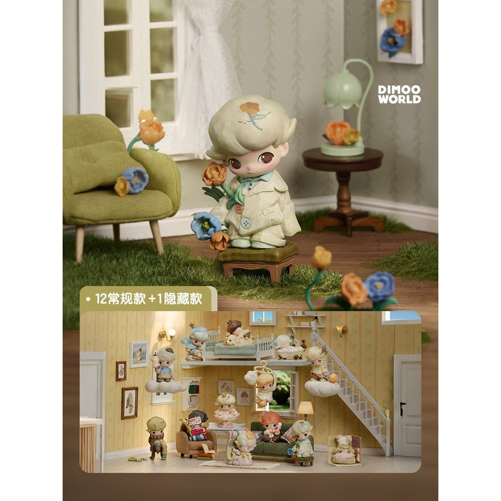 DIMOO The Missing Day Seriess Tượng nhỏ dễ thương đồ trang trí thời trang quà tặng đồ chơi