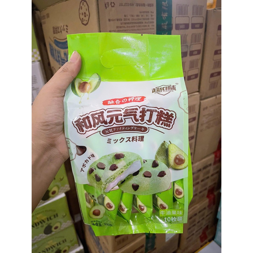 Bánh Quy Mềm Socola Chip Nhân Mochi Dẻo ,Bánh Quy Mềm Socola Chip Nhân Sữa Chua Dẻo Mochi