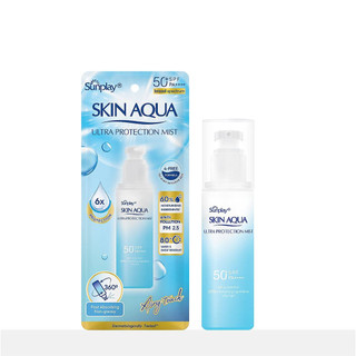 Xịt chống nắng bảo vệ đa chiều Skin Aqua Ultra Protection Mist 60ml