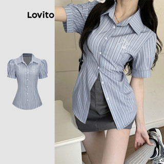 Lovito Áo sơ mi Preppy sọc nút thêu phía trước cho nữ L58AD035 (Xanh dương)