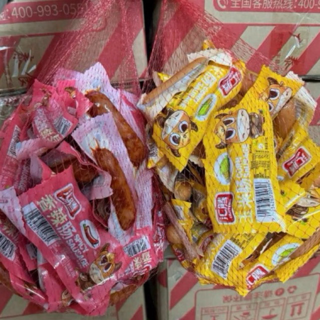 1 Bịch 50 Chiếc Xúc Xích Ngô - Cay Đầu Trâu Ăn Liền (28gr/ chiếc)