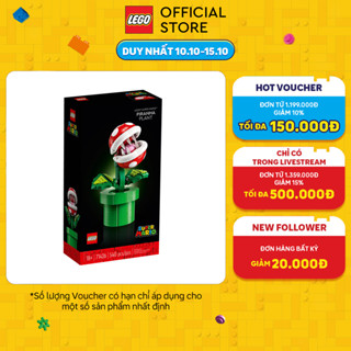 LEGO SUPER MARIO 71426  Đồ Chơi Lắp Ráp Mô Hình Cây Khổng Lồ Piranha (540 chi tiết)