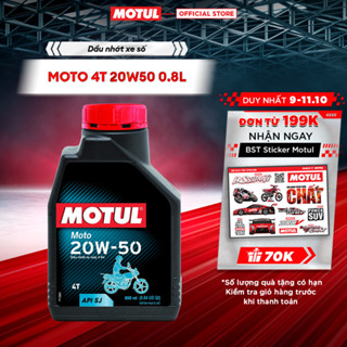 Dầu nhớt xe máy MOTUL MOTO 4T 20W50 20X0.8L VN