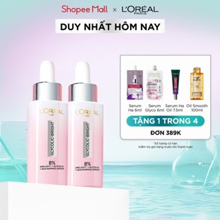 Bộ 2 Serum Glycolic Melasyl 8% [Melasyl+Glycolic+Niacinamide] dưỡng sáng da, mờ thâm mụn & nám Loreal Paris (30ml x2)