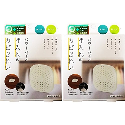 Kojit Power Bio Closet Mold Cleaner - Mold Prevention & Odor Control (Replacement Recommended Every 