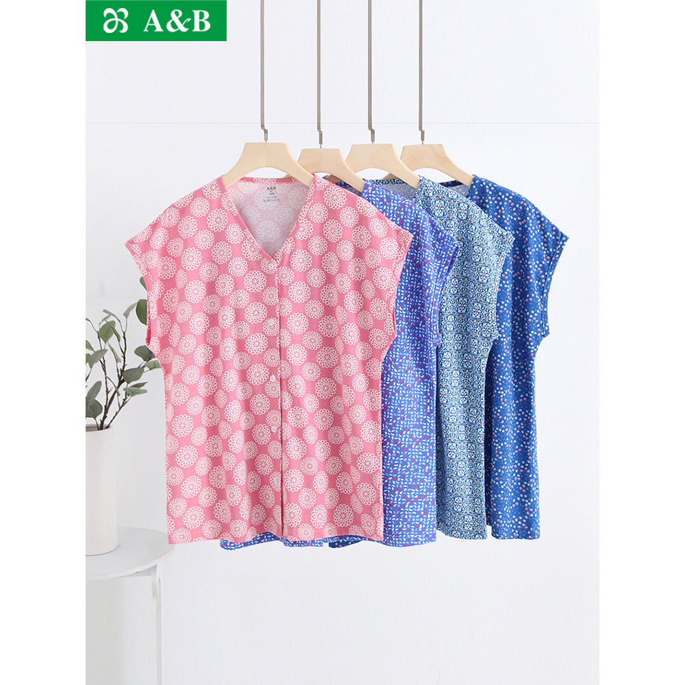 AB Quần Lót Cotton Nguyên Chất Áo Cardigan Không Tay Mùa Hè Mỏng Trung Niên Người Cao Tuổi Mẹ Áo In 
