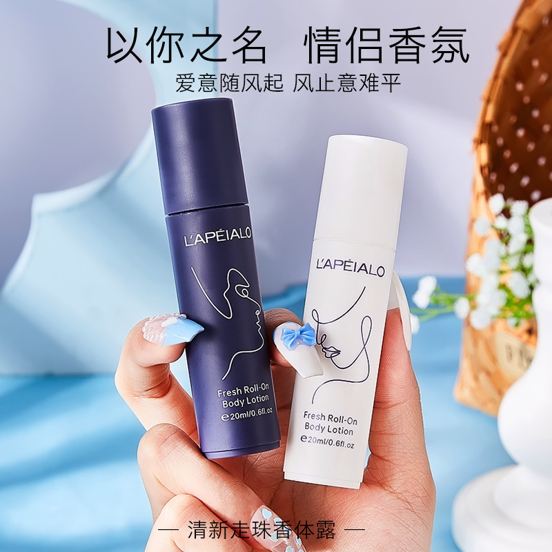 8cc Men's refreshing deodorant, women's refreshing fragrance, body deodorant, underarm deodorant rem