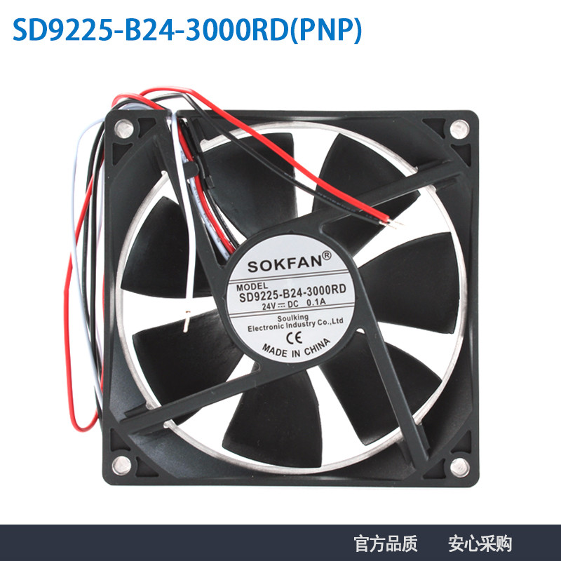 SOKFAN SD9225-B24-3000RD (PNP) 9225 24V 0.08A