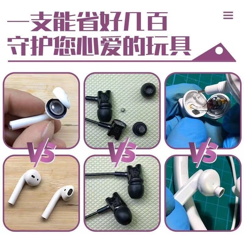 Keo dán tai nghe Tai nghe thể thao Beats Nút tai biển ❈ ❈ ❈ 🇾 Beats ❈ ❈ ❈ ❈ ❈ ❈ ❈ ❈ ❈ ❈ airpodpro ❈ 