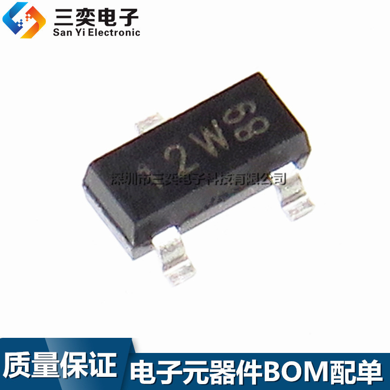 Chính Hãng 2N7002 In Màn Hình Lụa 12W SOT23 Miếng Dán Triode MOS Trường Hiệu Ứng Ống Sanyi Điện Tử