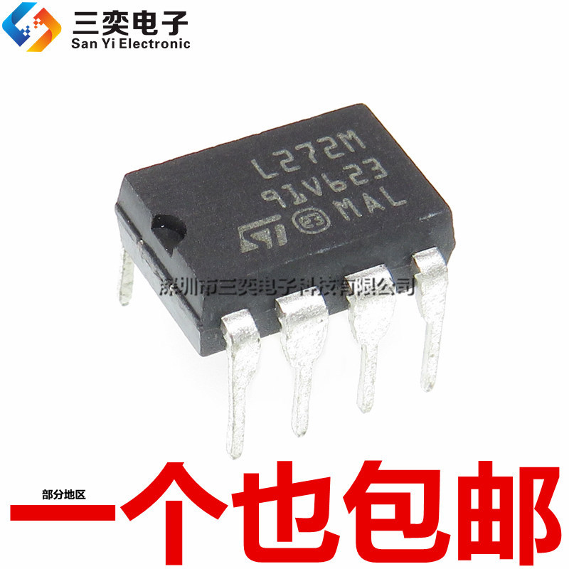 Chính Hãng L272M Amplifier Chip DIP-8 In-Line Power Tích Hợp Mạch IC Bảng Cấu Hình Điện Tử