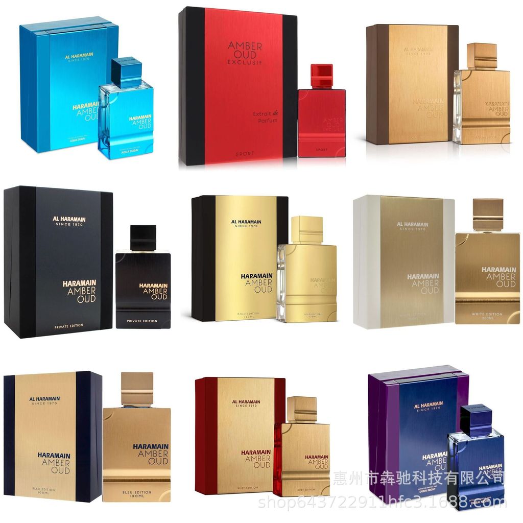 Xuyên Biên Giới Bán Chạy Al Haramain Amber Oud Haramain Amber Oud Haramain Amber Oud Nước Hoa Unisex