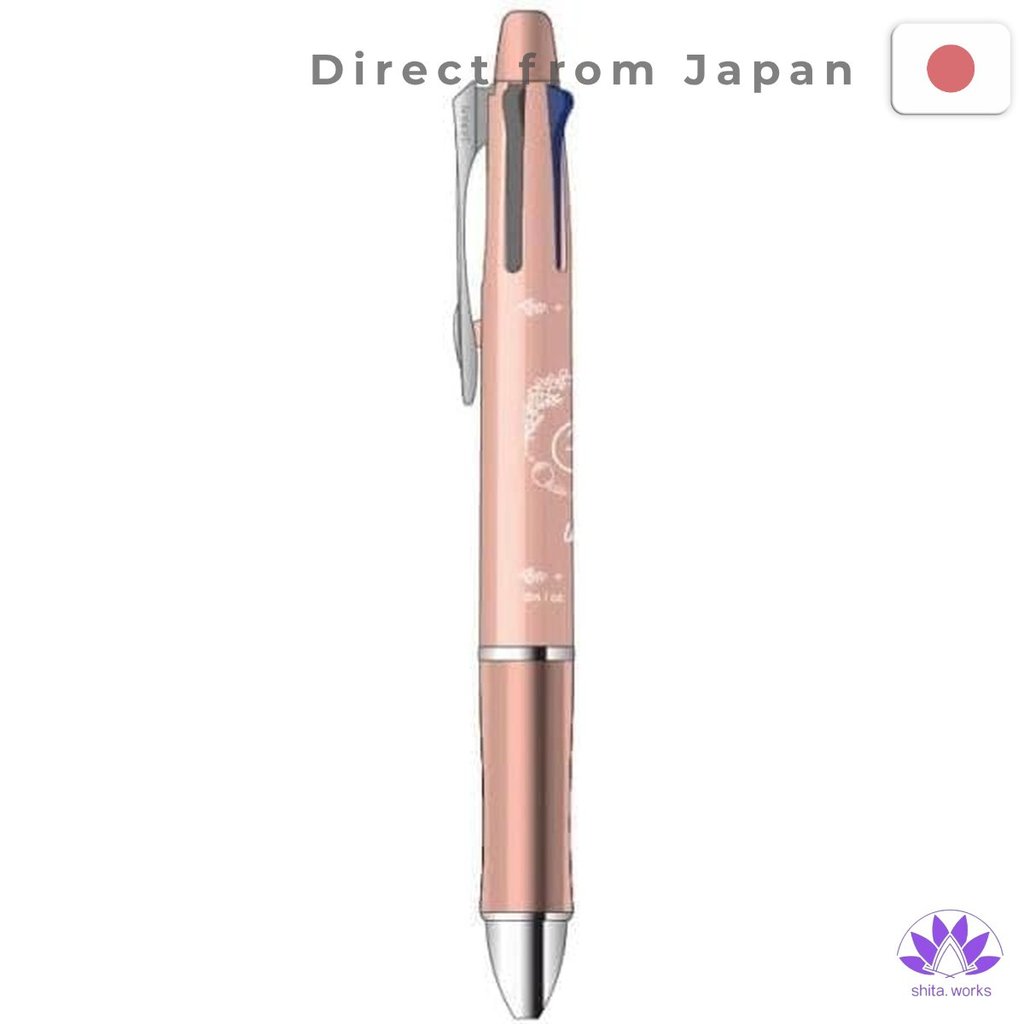 ・Direct from Japan・ Bút đa năng Sunstar Stationery Chiikawa Dr. Grip 4+1
