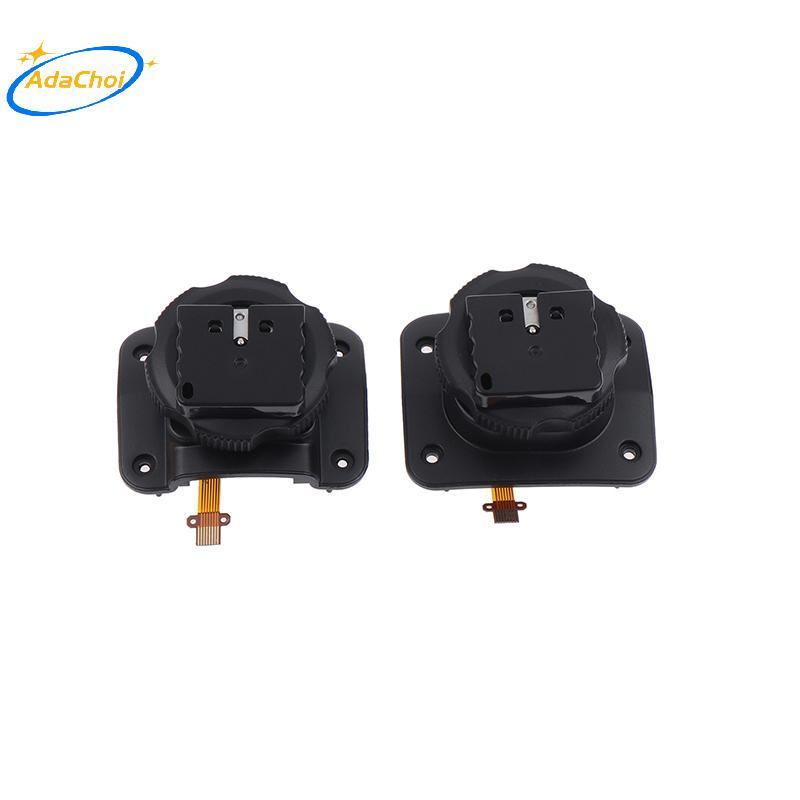 AdaChoi Cho Godox V860 TT685 Flash Nâng Cấp Phiên Bản Kim Loại Nóng Đế Giày Phụ Kiện V860III-S V860I