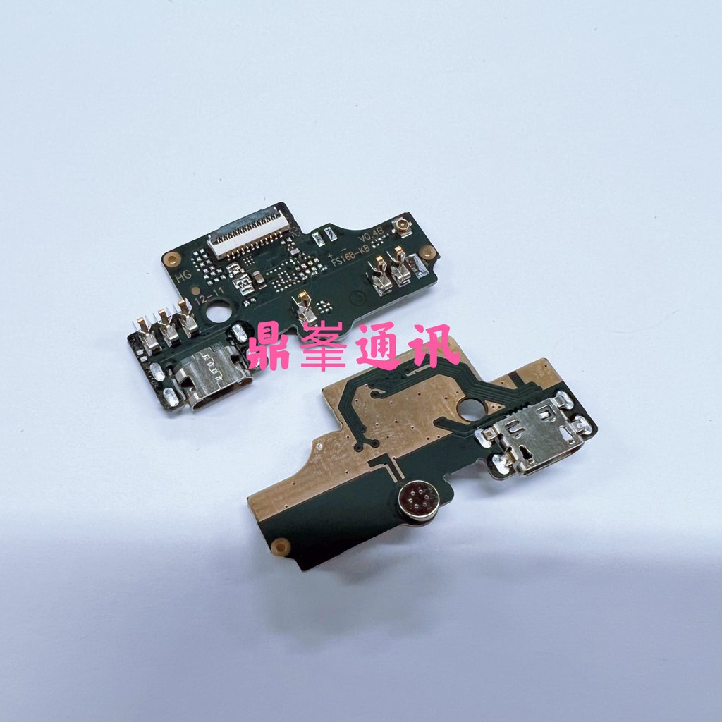 Thích hợp cho Alcatel / Alcatel 1s 2019 5024 Đuôi Cắm Bo Mạch Nhỏ Sạc Micro Cáp Phẳng