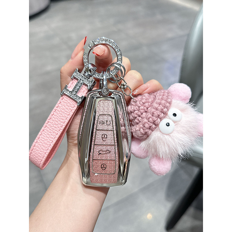 Su Meng Áp Dụng Geely Dihao Chìa Khóa Ngôi Sao Ruibo The Cuter Thunder God Star Mới Hơn Bincai Visio