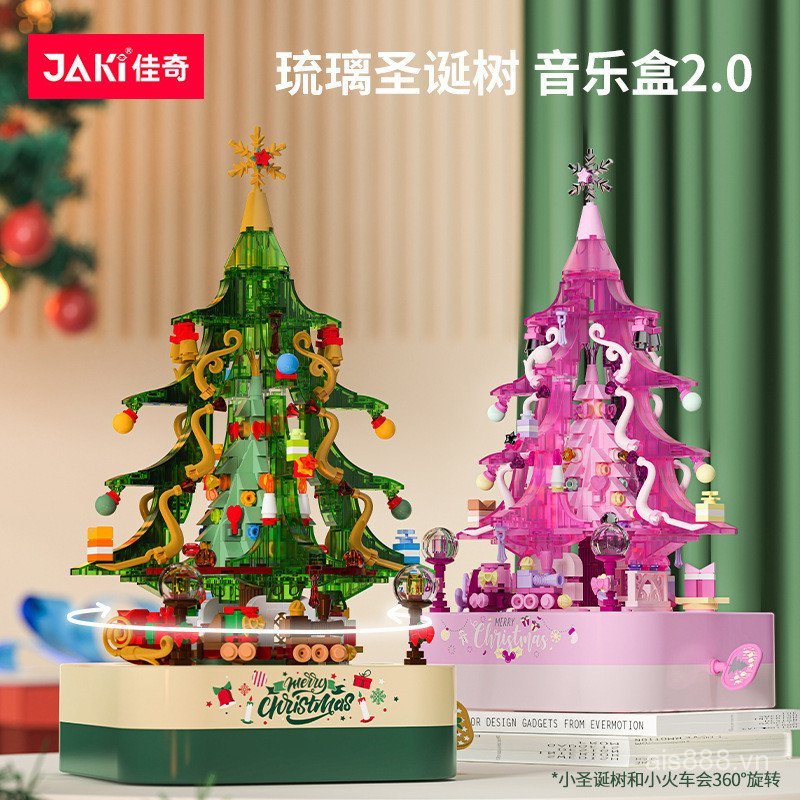 B2U2 [Cash commodity and quick delivery]Jiaqi JK1318-9Christmas Tree Rotating Music Box Children's H