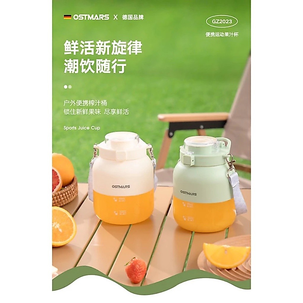 Máy xay sinh tố mini đa năng OSTMARS , máy xay sinh tố cầm tay OSTMARS