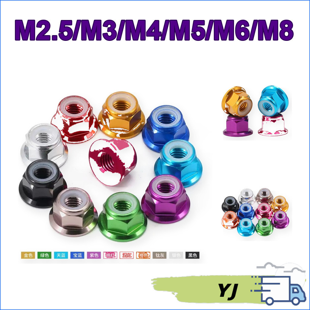 Đai Ốc Khóa Liền Long Đền nhôm màu M2-M8, Tán Keo Liền Long Đền[YJ-2]