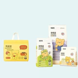 Bỉm hữu cơ MAMOGOM Premium Care / MAMOGOM DYNAMIC công nghệ Hàn dán/quần đủ size NB40/S62/M52/M48/L44/XL40/XXL38
