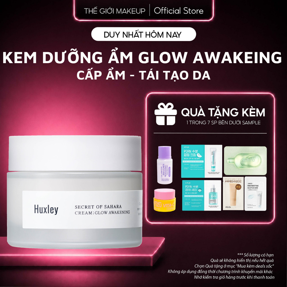 Kem Dưỡng Huxley Secret Of Sahara Cream Glow Awakening 50ml Dưỡng Ẩm Tươi Sáng - Thế Giới Makeup