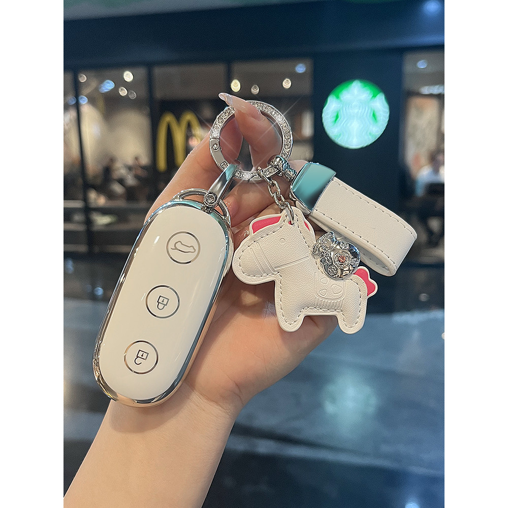Chìa Khóa Lý Tưởng Chuyên Dụng 26 Loại L9 L8 Pro / L7 Max ONE / L6 Xe Ô Tô Khóa Cao Cấp Nam Nữ
