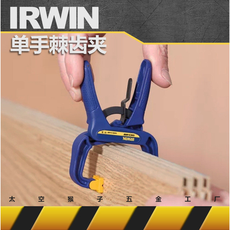 Mỹ IRWIN IRWIN Lò Xo Kẹp Chế Biến Gỗ Kẹp Mẫu Máy Bay Kẹp Một Tay Kẹp Nhanh Hình Chữ G Kẹp Hình Chữ C