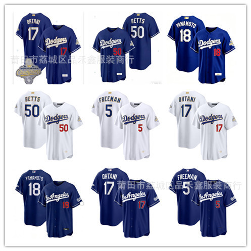 Giao hàng trong ngàyChampion Edition Dodgers Baseball 17 OHTANI Otani Shohei 18 Yamamoto Thêu Jersey