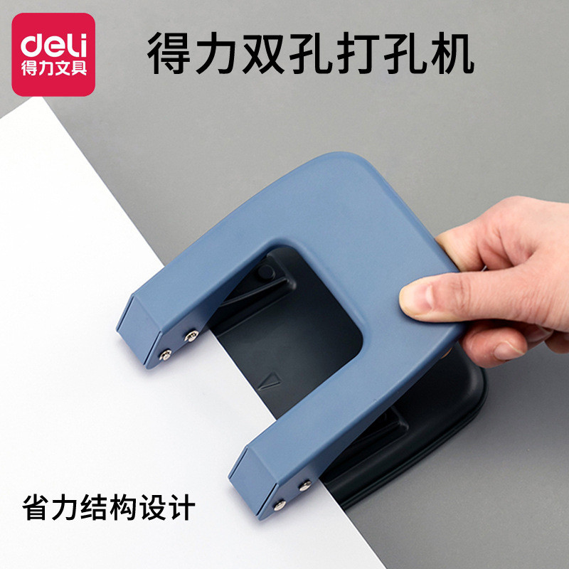 Deli 0104 Đôi Lỗ Puncher Hai Lỗ Puncher 35 Trang Puncher Puncher Hai Lỗ Puncher Puncher