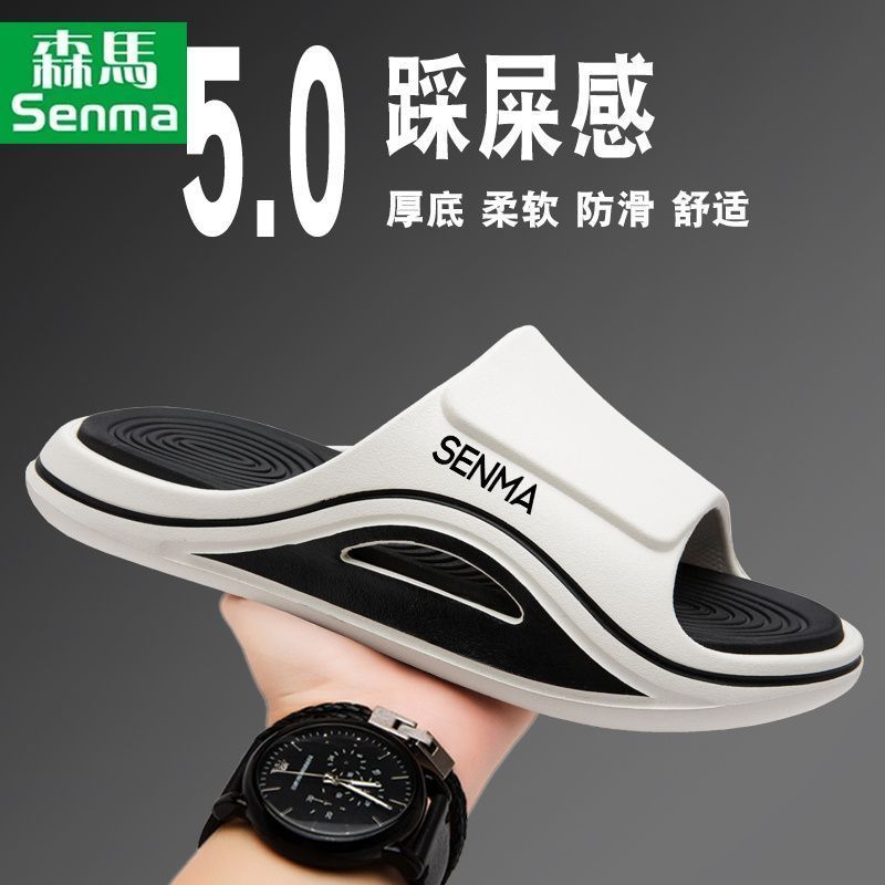 NMA / Dép Nam Mùa Hè 2026 Giày Sandal Đi Biển Shit-Steping