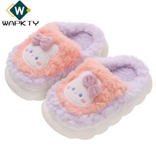 Dép Cotton trẻ em WAPKTY, Dép lông thú sang trọng hoạt hình cho trẻ em, Dép đi trong nhà hình thỏ / gấu hợp thời trang cho bé gái