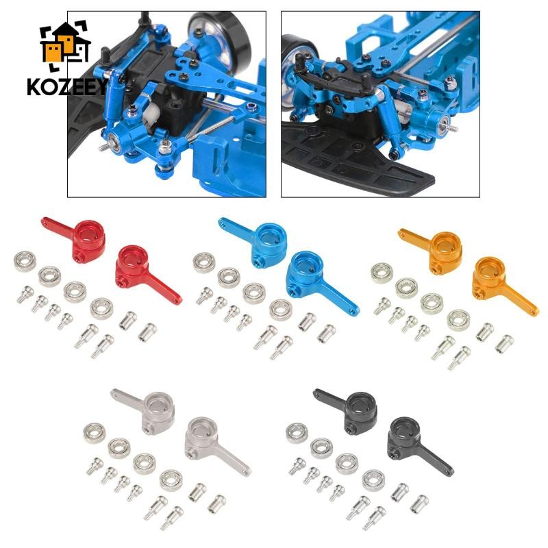 RC Front Steering Cup Sửa đổi Multiuse Hiệu suất ổn định Thành phần chắc chắn 1: 28 Phụ tùng cho K98