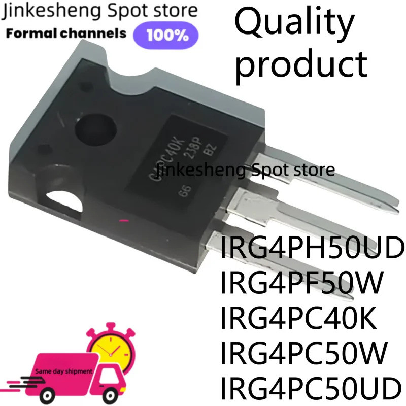 1-5 Chiếc IRG4PC50W G4PC50W IRG4PC50 IRG4PC50UD IRG4PH50UD IRG4PF50W IRG4PC40K G4PC50UD G4PH50UD G4P