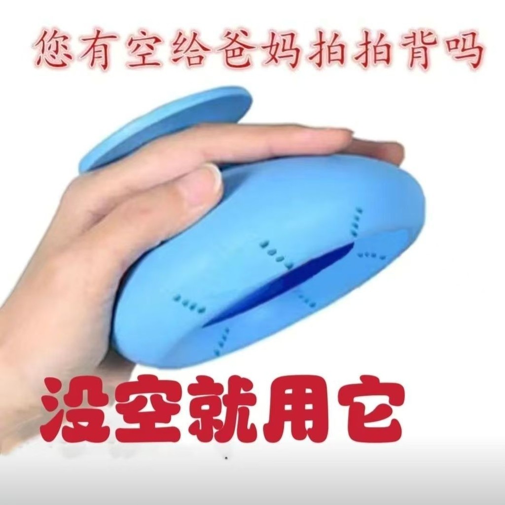 ❈ 年 ❈ ❈ ❈ ❈ ❈ ❈ ❈ ❈ ❈ ❈ ❈ ❈ ❈ ❈ ❈ ❈ ❈ ❈ ❈ ❈ ❈ ❈ ❈ ❈ ❈ Trẻ em cao tuổi Pat Phlegm Pat Cough Pat Back 