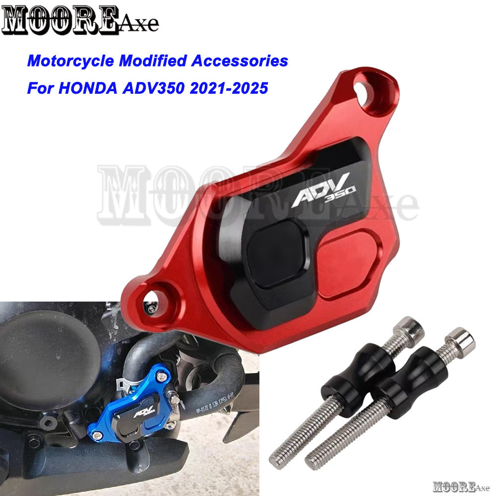 Mooreaxe Cho Xe Honda ADV 350 2021 - 2025 ADV350 2025 CNC Xe Máy Tản Nhiệt Xe Tăng Bảo Vệ Bình Nước 