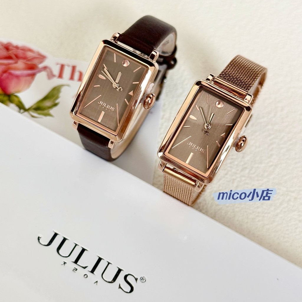 Đồng hồ nữ Julius Đồng hồ vuông nhỏ cổ điển Đồng hồ nữ thời trang tối giản kiểu Pháp Đồng hồ thạch a